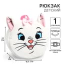Рюкзак детский для девочки, плюшевый на молнии, 18.5 см × 5 см × 22 см «Мари», Коты аристократы