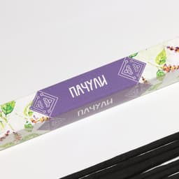 Благовония «Дыхание природы Пачули», 8 палочек