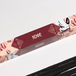 Благовония «Дыхание природы Кофе», 8 палочек