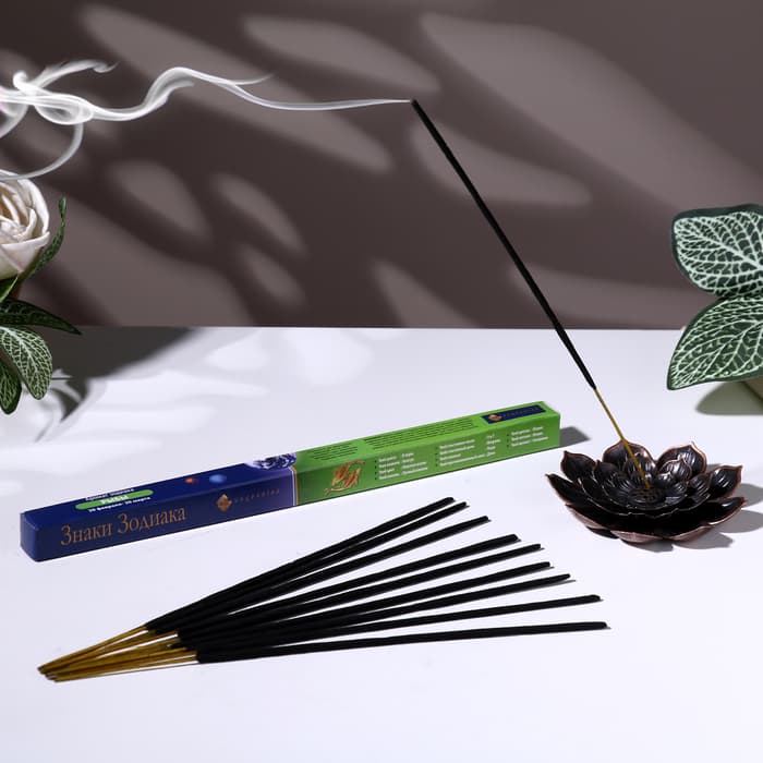 Благовония «Зодиак РЫБЫ» аромат глициния, 8 палочек