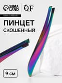 Пинцет скошенный, 9 см, разноцветный