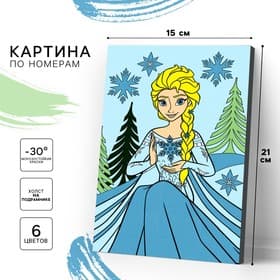 Картина по номерам для детей, 21×15 см