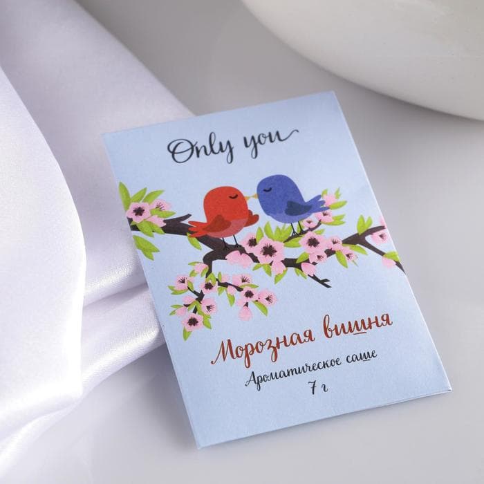 Аромасаше Only you, аромат морозная вишня, вес 7 г, размер 7×10.5 см
