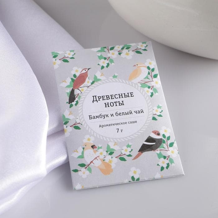 Аромасаше «Древесные ноты», бамбук и белый чай, вес 7 г, размер 7×10.5 см