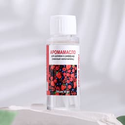 Эфирное масло для доливки в диффузор «Спелые ягоды», длительного действия, 30 мл