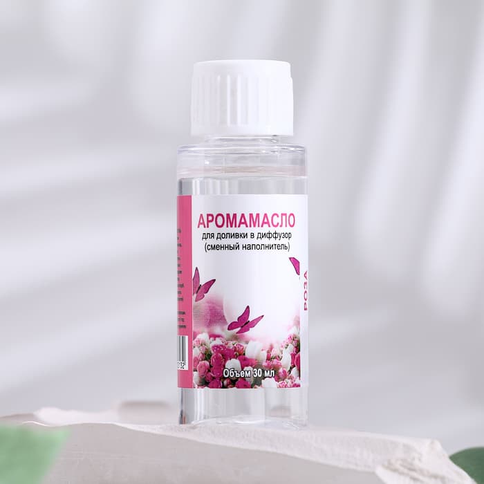 Эфирное масло для доливки в диффузор «Роза», длительного действия, 30 мл