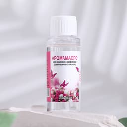 Эфирное масло для доливки в диффузор «Роза», длительного действия, 30 мл