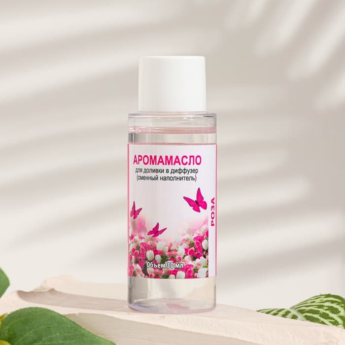 Эфирное масло для доливки в диффузор «Роза», длительного действия, 30 мл