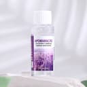 Эфирное масло для доливки в диффузор «Лаванда», длительного действия, 30 мл