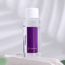 Эфирное масло для доливки в диффузор «Лаванда», длительного действия, 30 мл