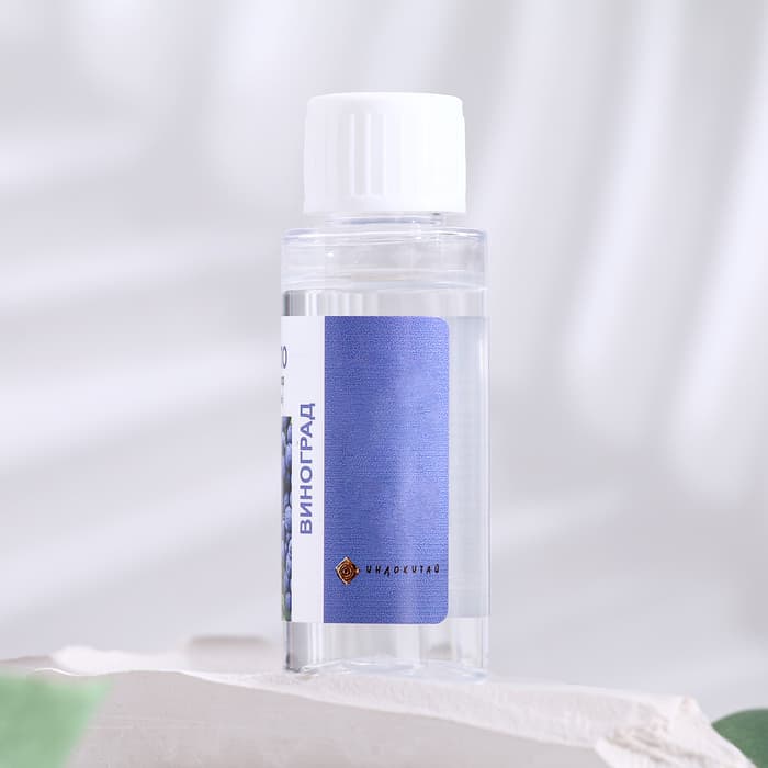 Эфирное масло для доливки в диффузор «Виноград», длительного действия, 30 мл