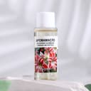 Эфирное масло для доливки в диффузор «Лилия», длительного действия, 30 мл