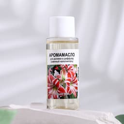 Эфирное масло для доливки в диффузор «Лилия», длительного действия, 30 мл