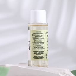 Эфирное масло для доливки в диффузор «Лилия», длительного действия, 30 мл