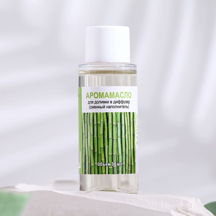 Эфирное масло для доливки в диффузор «Бамбук», длительного действия, 30 мл