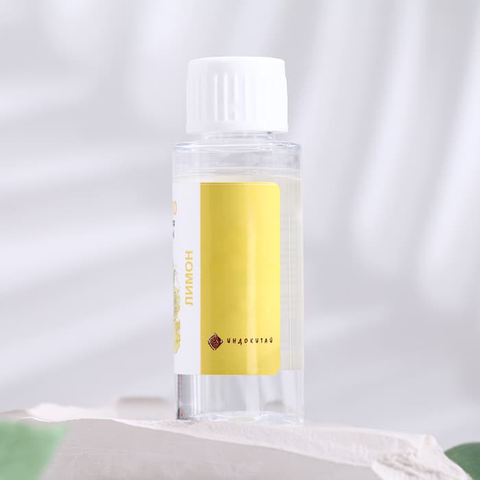 Эфирное масло для доливки в диффузор «Лимон», длительного действия, 30 мл