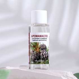 Эфирное масло для доливки в диффузор «Кедровая шишка», длительного действия, 30 мл