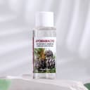 Эфирное масло для доливки в диффузор «Кедровая шишка», длительного действия, 30 мл