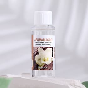 Эфирное масло для доливки в диффузор «Ваниль», длительного действия, 30 мл