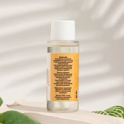 Эфирное масло для доливки в диффузор «Ваниль», длительного действия, 30 мл