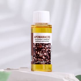 Эфирное масло для доливки в диффузор «Кофе», длительного действия, 30 мл