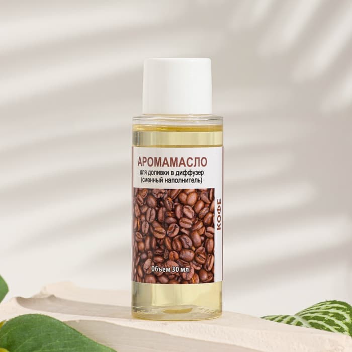 Эфирное масло для доливки в диффузор «Кофе», длительного действия, 30 мл
