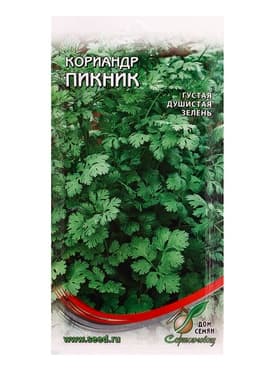 Семена Кориандр «Пикник», 90 шт., «Дом семян»