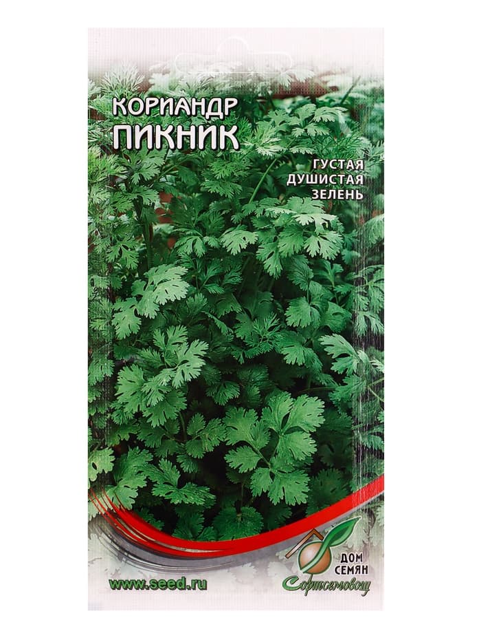 Семена Кориандр «Пикник», 90 шт., «Дом семян»