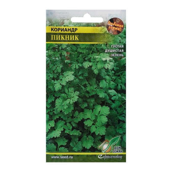Семена Кориандр «Пикник», 90 шт., «Дом семян»