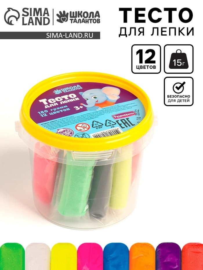 Тесто для лепки, 12 цветов 15 г в ведёрке