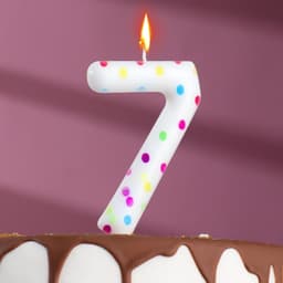 Свеча в торт на день рождения «Цифра 7», 9 см