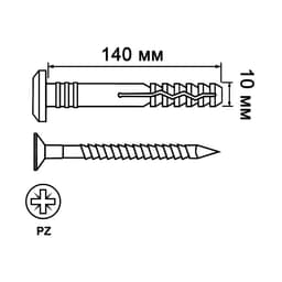 Дюбель-гвоздь Steelrex, потайной бортик, полипропиленовый, 10×140 мм, 50 шт.