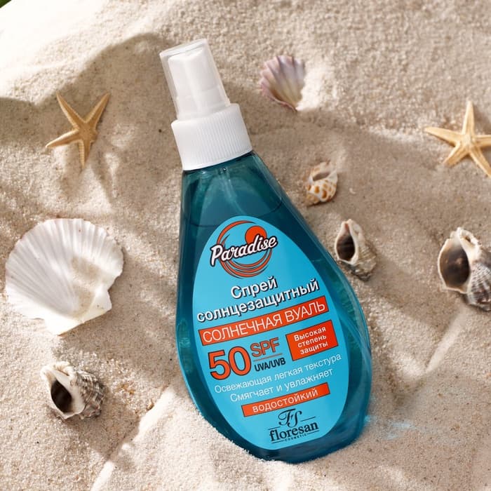 Солнцезащитный спрей Floresan водостойкий SPF 50, 160 мл
