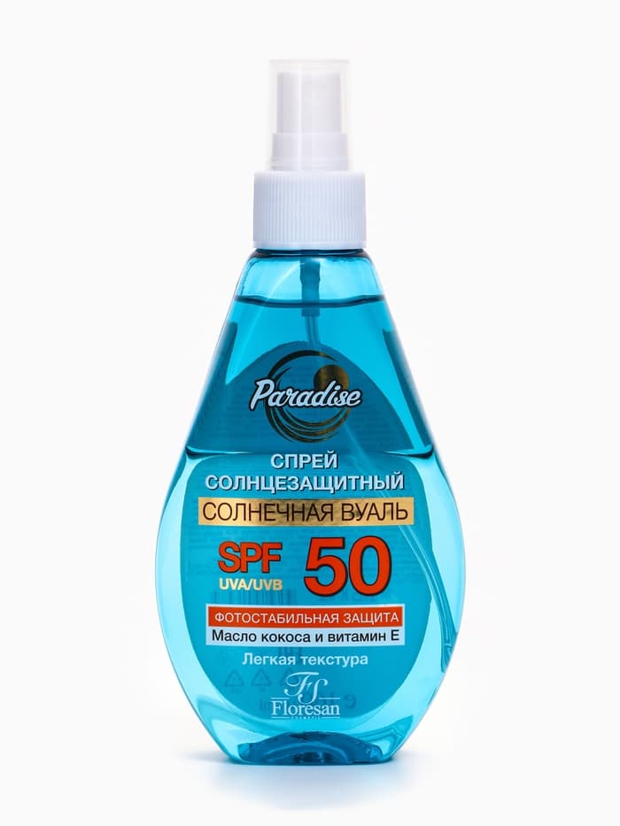 Солнцезащитный спрей Floresan водостойкий SPF 50, 160 мл