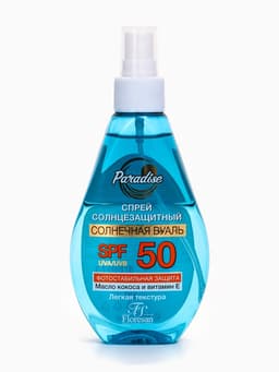 Солнцезащитный спрей Floresan водостойкий SPF 50, 160 мл