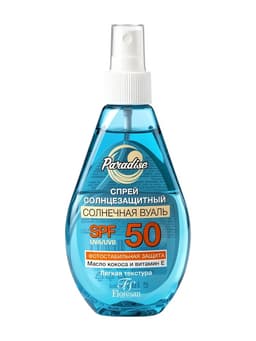 Солнцезащитный спрей Floresan водостойкий SPF 50, 160 мл