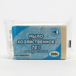 Мыло хозяйственное 72% Микс цветов 200 г/ в п/п пленке с этикеткой
