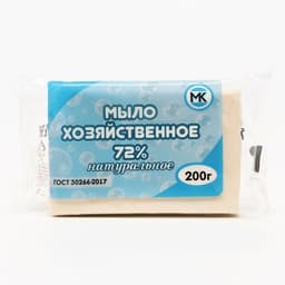 Мыло хозяйственное 72% Микс цветов 200 г/ в п/п пленке с этикеткой