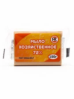 Мыло хозяйственное 72% в полиэтиленовой пленке с этикеткой, 150 г