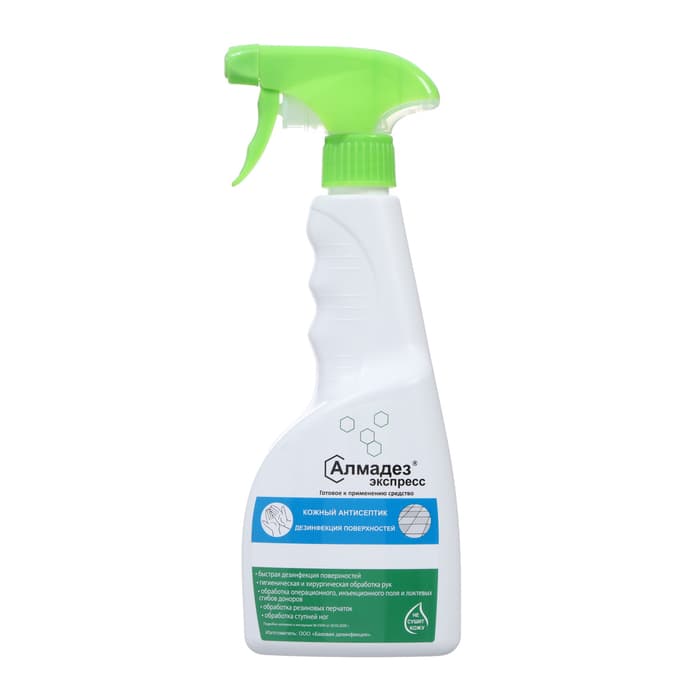 Антисептик «Алмадез-Экспресс», кожный, дезинфекция поверхностей, 500 мл