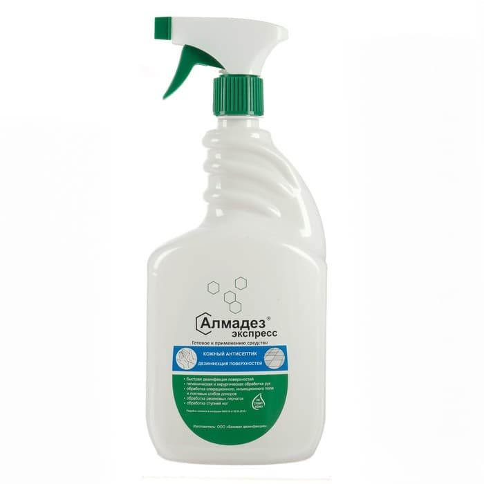 Антисептик «Алмадез-Экспресс», кожный, дезинфекция поверхностей, спрей, 1 л