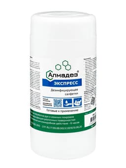 Дезинфицирующие влажные салфетки «Алмадез-экспресс» № 60 (14×18 см) в банке