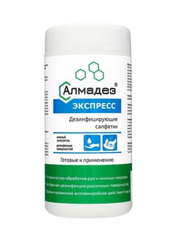 Дезинфицирующие влажные салфетки «Алмадез-экспресс» № 60 (14×18 см) в банке
