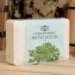 Соляной брикет «Листья берёзы», 1.35 кг «Добропаровъ»
