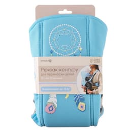 Переноска для малыша «Перья», эргорюкзак, слинг, от 3 до 10 кг, голубой