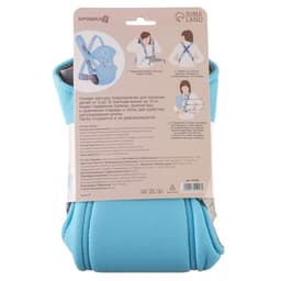 Переноска для малыша «Перья», эргорюкзак, слинг, от 3 до 10 кг, голубой