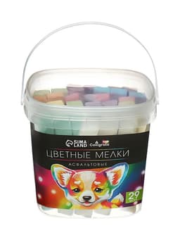 Мелки цветные для асфальта 29 штук Calligrata TOP, брусок