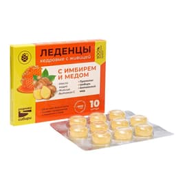 Леденцы с имбирем и медом 32 г (10 шт. по 3.2 г)