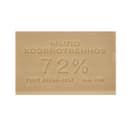 Мыло хозяйственное 72% 200 г