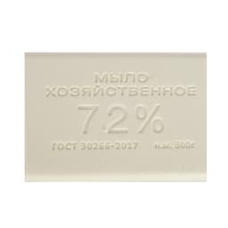 Мыло хозяйственное 72% 300 г